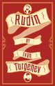 Rudin: New Translation