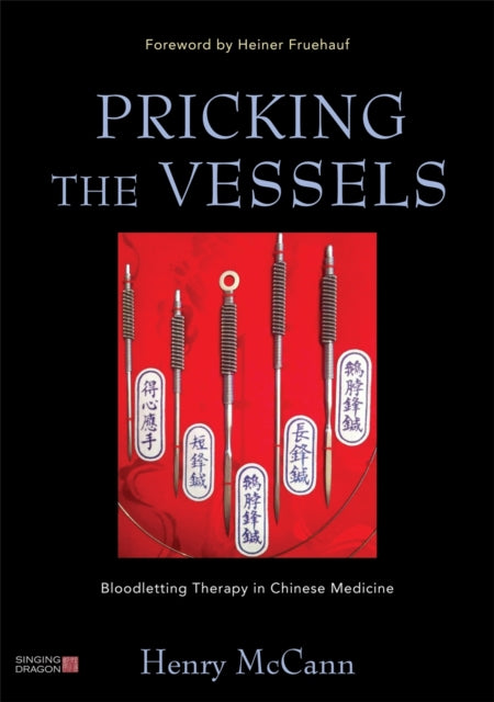 Book cover of: Pricking the Vessels. By: Henry McCann