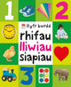 Book cover of: Rhifau, Lliwiau, Siapiau. By: Lowri Head