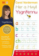 Book cover of: Her a Hwyl: 2. Ysgrifennu. By: Carol Vorderman