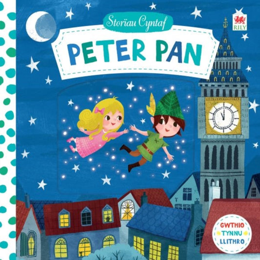 Book cover of: Cyfres Storiau Cyntaf: Peter Pan. By: Campbell books