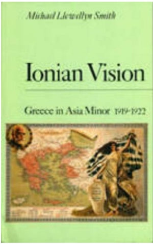 Ionian Vision