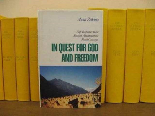 Book cover of: In Quest for God and Freedom