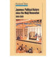 Book cover of: Japanese Political History Since the Meiji Restoration, 1868-2000. By: Richard Sims
