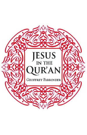 Jesus in the Qur'an
