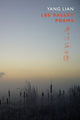 Book cover of: Lee Valley Poems. By: Lian Yang