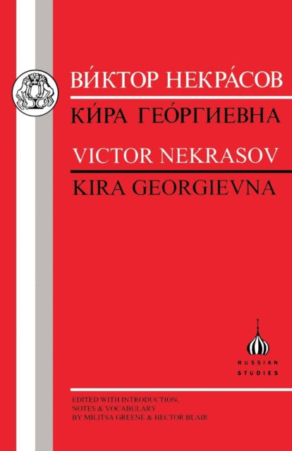 Book cover of: Kira Georgievna. By: Victor Nekrasov