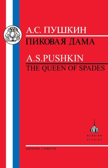 Book cover of: Pushkin: Queen of Spades