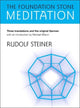 Foundation Stone Meditation