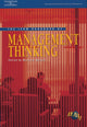 Book cover of: IEBM Handbook of Management Thinking. By: Malcolm Warner