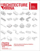 Book cover of: Architecture China: Building a Future Countryside. By: Li Xiangning