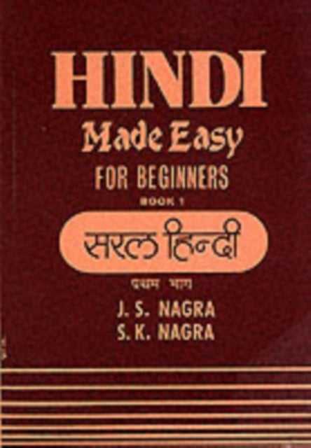 Book cover of: Hindi Made Easy. By: J.S. Nagra