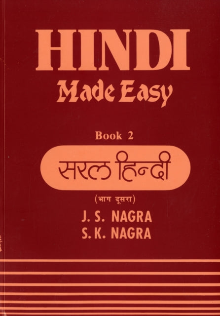 Book cover of: Hindi Made Easy. By: J.S. Nagra