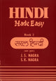 Book cover of: Hindi Made Easy. By: J.S. Nagra
