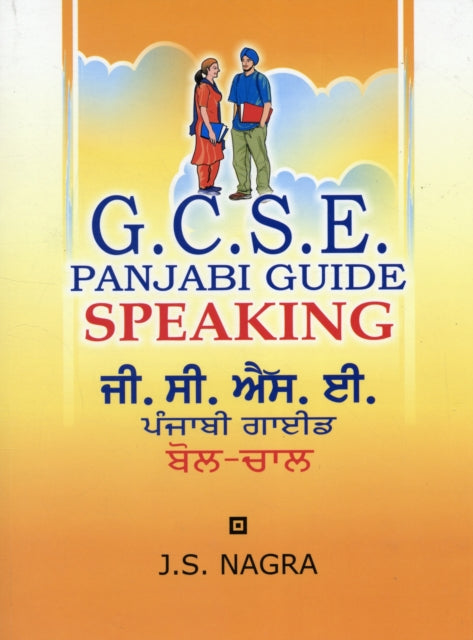 Book cover of: GCSE Panjabi Guide: Speaking