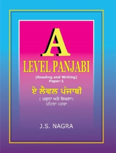 Book cover of: Level Panjabi- Reading and Writing Paper 1