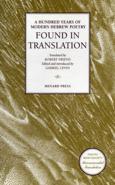 Book cover of: Found in Translation. By: Gabriel Levin