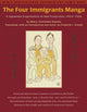 Book cover of: Four Immigrants Manga