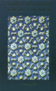 Book cover of: Mary the Blessed Virgin of Islam. By: Aliah Schleifer