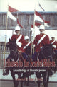 Book cover of: Tributes to the Scarlet Riders