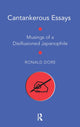 Book cover of: Cantankerous Essays. By: Ron Dore