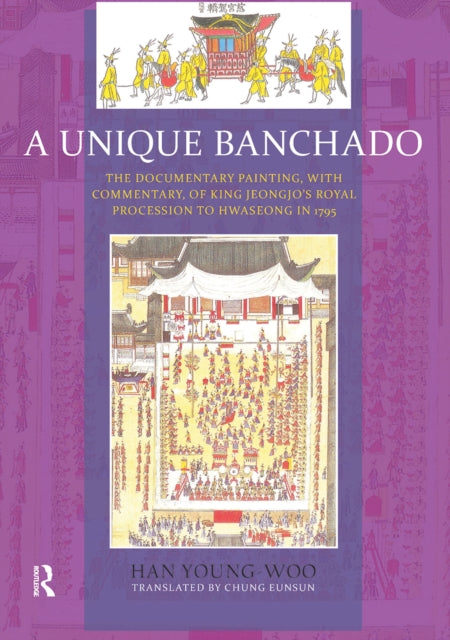 Book cover of: Unique Banchado. By: Han Young-Woo