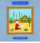 Book cover of: Sinan