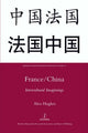 Book cover of: France/China. By: Alex Hughes