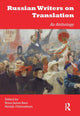 Book cover of: Russian Writers on Translation. By: Brian James Baer