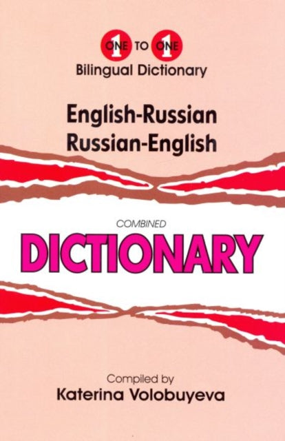 Book cover of: One-to-one dictionary