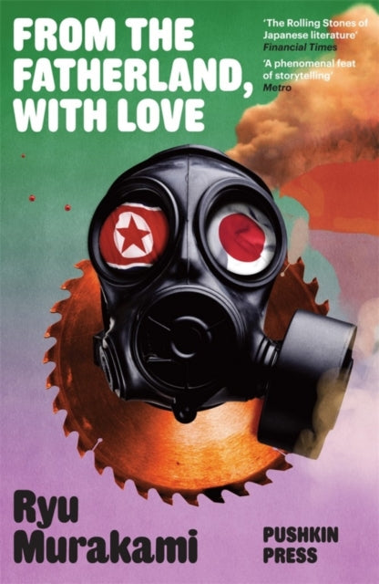 Book cover of: From the Fatherland with Love
