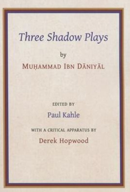 Ibn Daniyal