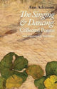 Book cover of: Singing and Dancing. By: Ann Atkinson