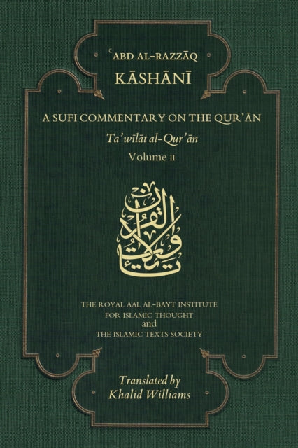 A Sufi Commentary on the Qur'an