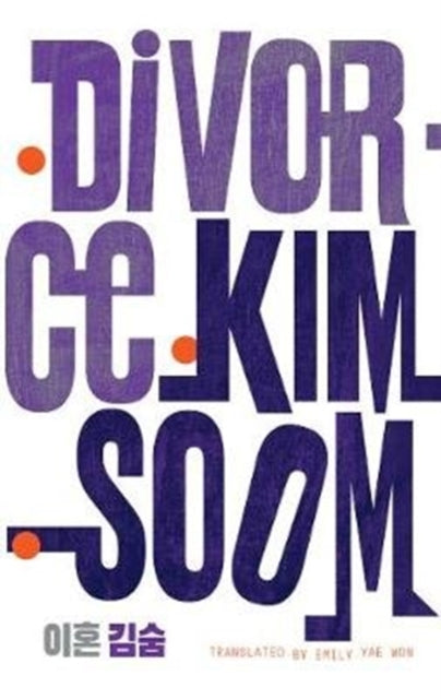 Book cover of: Divorce. By: SOOM