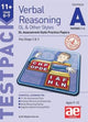Book cover of: 11+ Verbal Reasoning Year 5-7 GL & Other Styles Testpack A Papers 1-4