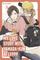 My Love Story with Yamada-kun at Lv999, Vol. 5 9781911720041 Mashiro