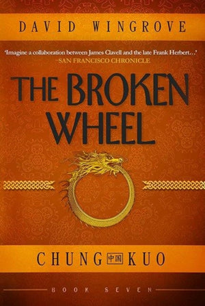 The Broken Wheel