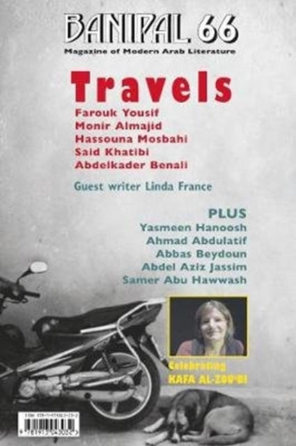Book cover of: Travels. By: YOUSIF