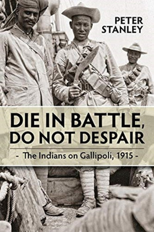 Die in Battle, Do not Despair