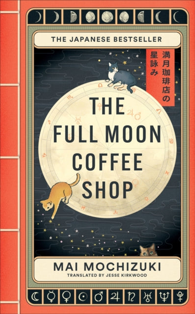 Full Moon Coffee Shop, THE #1 INTERNATIONALLY BESTSELLING JAPANESE SERIES 9781914240928 Mai Mochizuki