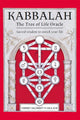 Book cover of: Kabbalah - The Tree of Life Oracle. By: Cherry Gilchrist