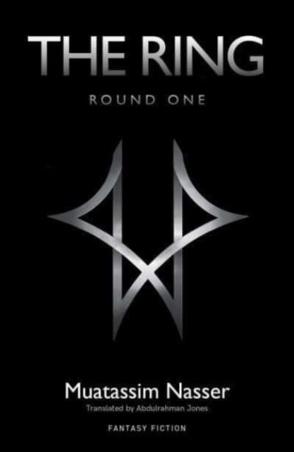 Book cover of: Ring: Round One. By: Muatassim Nasser