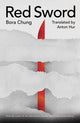 Book cover of: Red Sword