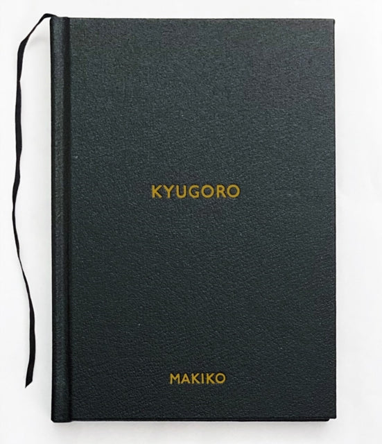 Book cover of: Kyugoro