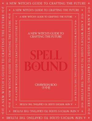 Spell Bound