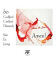 Book cover of: Amen!. By: Godfried Danneels