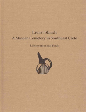 Livari Skiadi