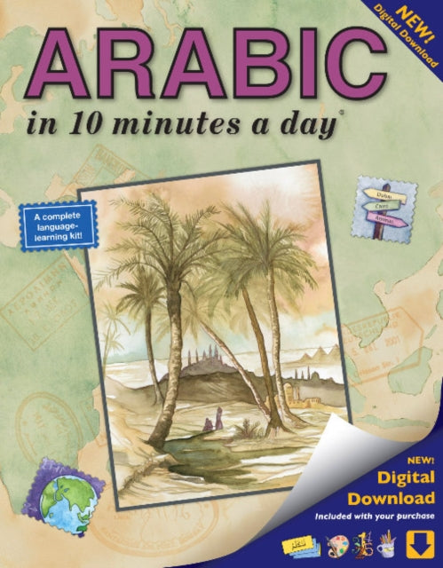Book cover of: ARABIC in 10 minutes a day. By: Kristine K. Kershul