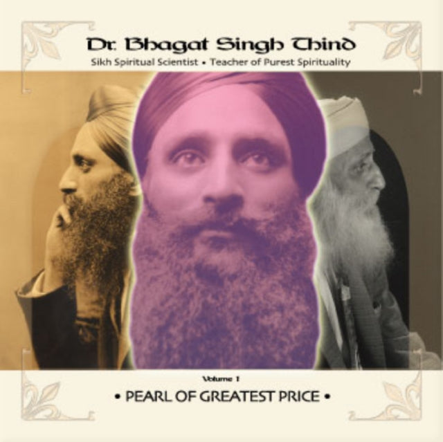 Book cover of: Pearl of Greatest Price CD